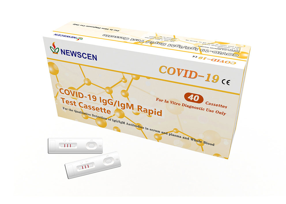 시험관 증상을 나타내는 보존혈액 2019-NCoV 고속 검출 카세트